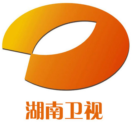 Hunan TV Hunan TV
